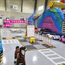 하숑하숑 이미지