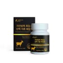 자연하모니 이미지