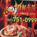 선푸드 네이버블로그
