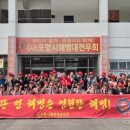 해병대전우회 이미지