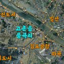 서울카센타 이미지