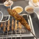 신금원무한리필충칭훠궈&양꼬치