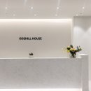 힐하우스 이미지