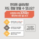 태송한의원 네이버블로그