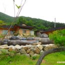 두메산골 민박 이미지