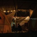 별빛마루 | 별빛마루글램핑펜션캠핑장 경상북도 사이트 다녀왔는데 와.. 이게 다르더라