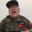 데이데이21 | 6/1-6/30 나의 신규 간호사 일기 18편“역 태움”