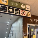 강남구청역약국 | 강남구청역 버터떡 두쫀쿠 맛집 ‘늘해피’ 요즘 소문난 디저트 테이크아웃
