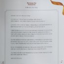 2024 수성아트피아 신년음악회 | 2024 경북대학교 신년음악회 관람 후기