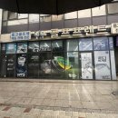 골프친구 | 인천골프샵 젝시오13 아이언 가볍고 치기편한 시타후기