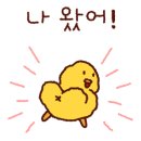 철길 부산집 두류점 이미지