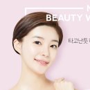 미케이의원 이미지