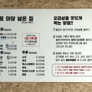 삼포마당넓은집 이미지