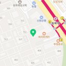 헬리오이화약국 이미지