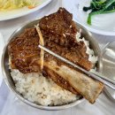 삼은당 | 군산 지곡동 맛집 삼은갈비 밥 한 공기 순삭하게 만든 볶음갈비 정식 점심 후기