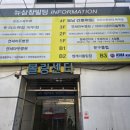 마두역 7번출구 옆 이미지