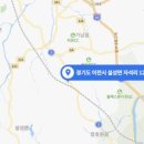 (주)동일물류 이미지