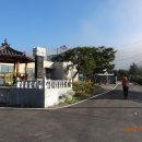 내태2리 이미지