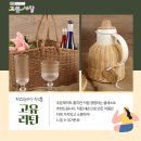 고유라탄공방