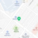 정읍오토카정비 이미지