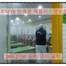 멕플러스 이미지