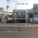 만주카센타 이미지