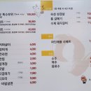 밀양시청 이미지