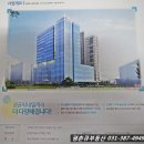 아이에스비즈타워 건너편 이미지