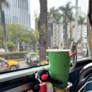 노다지가든 | [대만 타이베이 여행 🇹🇼] 0. 타이베이 3박4일 일정, 경비 총정리