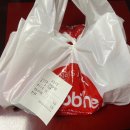 굽네치킨(마산점) 이미지