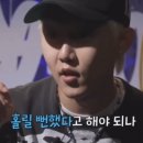 제제젤라또