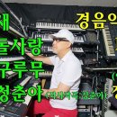 대한민국 역사박물관을 찾아서~~~ 이미지