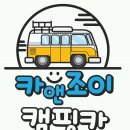 행복한카스토리 이미지