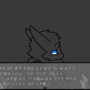 디젬