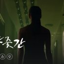푸줏간 - 동구 전하동 | 푸줏간