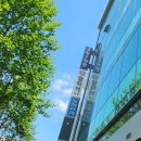 등원교차로 앞 사거리 2 | 은마사거리 수학학원 초등 수학 고민 끝낸 후기