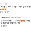 아이멘토수학교습소