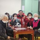 대림아파트경로당 이미지