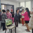 신성아파트경로당 이미지