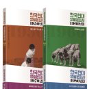 현대문화사 이미지