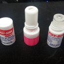 시안약국 이미지