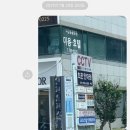 훈이안마원 네이버블로그
