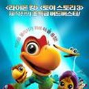 연천도서관 1층 이미지