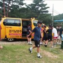 거진종합운동장 이미지