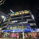 에스짐 | 운암동헬스장 에스짐 SGYM 6개월 등록 후기
