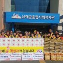 남해-150 이미지