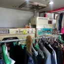 밀알세탁소 이미지