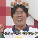 유진정 이미지
