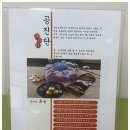 구래경희한의원 이미지