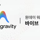 위플로우컨설팅